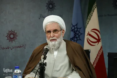 همایش بررسی آثار و اندیشه های آیت الله محلاتی