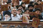 تجمع مردم اصفهان در اعتراض به هتک حرمت ساحت قرآن کریم