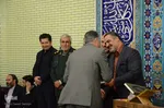 محفل انس با قران با حضور قاری بین المللی حاج احمد ابوالقاسمی