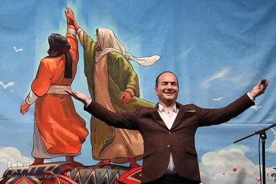جشن بزرگ خیابانی عید غدیر خم