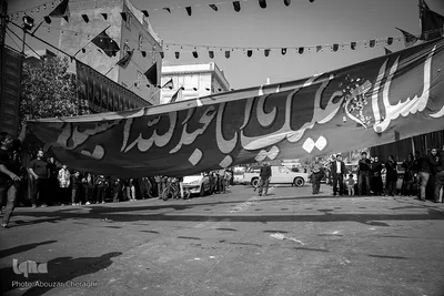 مراسم عزاداری روز عاشورا در تهران