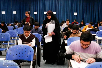 آزمون کتبی بخش معارفی سی و سومین دوره جشنواره قرآن و عترت دانشجویان وزارت علوم، تحقیقات و فن آوری 
