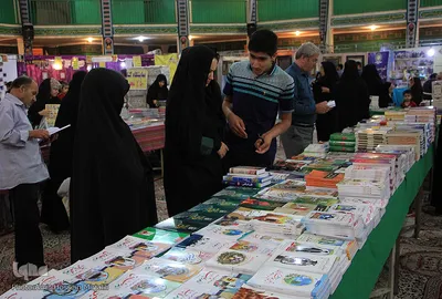 نمایشگاه علوم قرآنی یزد
