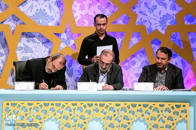 سومین روز از مرحله نهایی چهل‌و‌یکمین دوره مسابقات سراسری قرآن