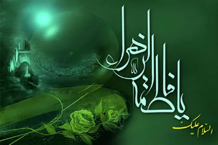 عبادت خالصانه شرط استجابت دعا است