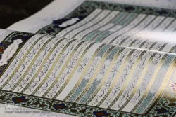 بیع مصاحف مع ضمان في معرض طهران الدولي للقرآن