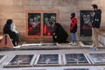 لیلة‌الرغائب در وادی رحمت تبریز‎