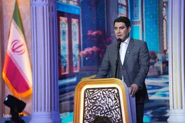 اختتامیه چهل و هشتمین دوره مسابقات سراسری قرآن کریم در سنندج