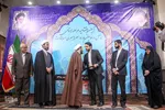 آ‎یین پایانی چهل‌ودومین دوره مسابقات قرآن خوزستان