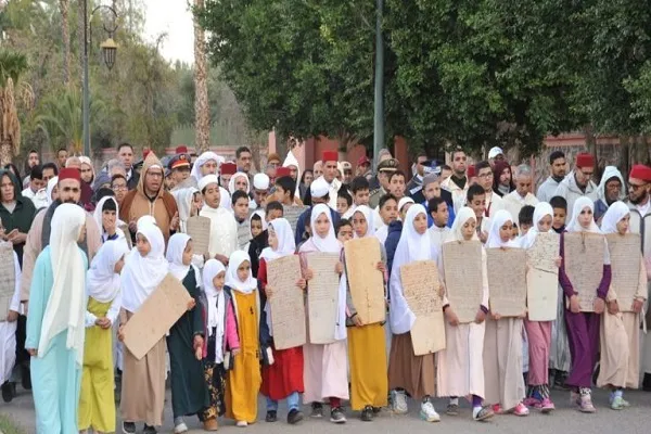 موکب تجلیل از بانوان حافظ قرآن در مراکش + فیلم