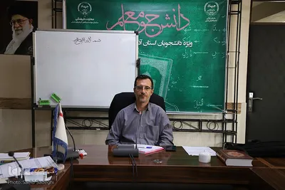 اجرای طرح دانشجو معلم قرآنی در آذربایجان شرقی‎