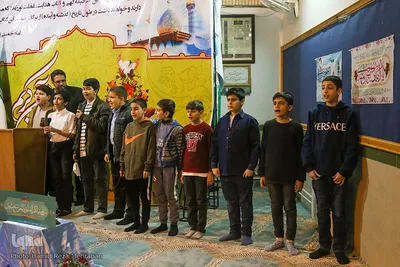محفل انس با قرآن در اداره کل آموزش و پرورش استان فارس