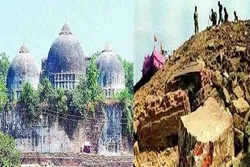 پاکستان د بابري مسجد په ځاې د مندر په جوړولو اعتراض کړی