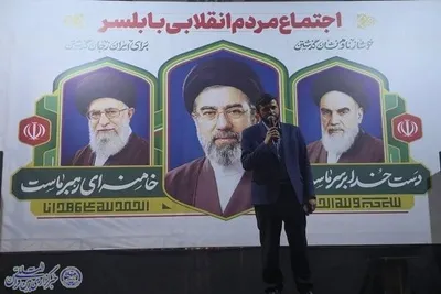 هشتادو هفتمین اجتماع مردم انقلابی بابلسر