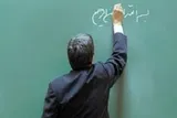 فیلم | سلام بر نام زیبایت معلم