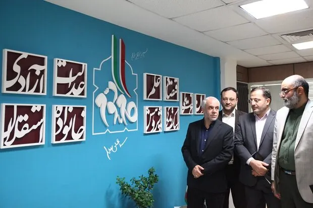 اخبار عجیب سازمان فرهنگی هنری شهرداری/ از کیک بزرگ تا دیوار گام دوم