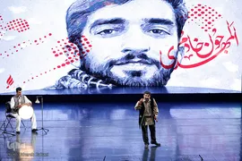 کنگره «سربداران» پاسداشت شهدای مدافع حرم