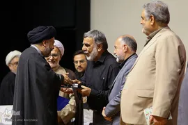 آئین رونمایی از آثار فرهنگی و علمی اربعین