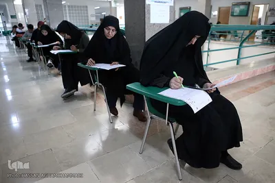 بخش کتبی سی و سومین مسابقات قرآن دانشگاه آزاد اسلامی