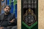 تکیه بر مرثیه در شعر فاطمی جفا به تاریخ شیعه است + فیلم