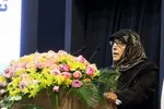 روز پایانی همایش بین‌المللی تربیت و سلامت معنوی از منظر امام علی(ع)