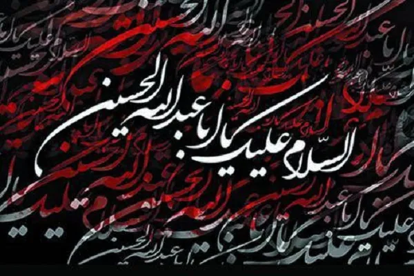 رکورد میلیونی پخش زنده مجالس محرم در بحرین
