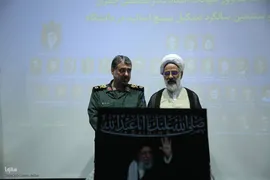 گرامیداشت سالروز شهادت شهید مصطفی چمران 