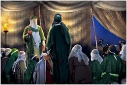 Masu Uzuri Game Da Zuwa Karbala