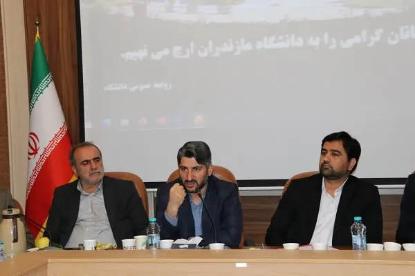 نشست معاون وزارت عتف با جامعه نخبگان دانشگاهی استان مازندران