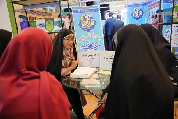 معرفی فعالیت‌ها و خدمات قرآنی شهرداری تهران در نمایشگاه قرآن