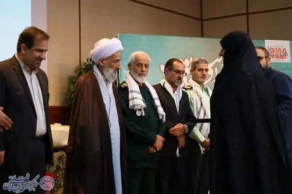 آیین تجلیل و تکریم پیشکسوتان دفاع مقدس و مقاومت مازندران