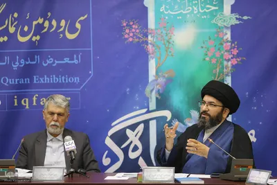 جلسه کمیسیون توسعه فعالیتهای تبلیغی،ترویجی قرآنی