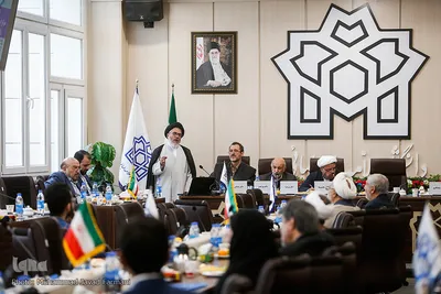 همایش یادمان علامه طباطبایی