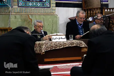 جلسه قرآن یوسف قره گزلو