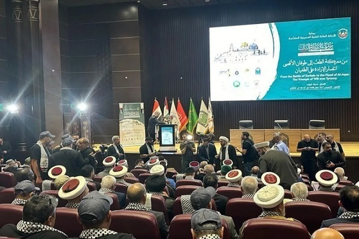 Mkutano wa Kimataifa Kuhusu Palestina huko Karbala wasisitiza kususia Israel
