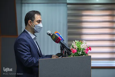 همایش روز ملی جمعیت