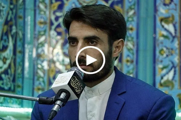 شاهد...تلاوة عطرة مباركة بصوت القارئ الايراني 