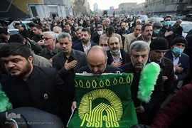 آیین خاکسپاری پیکر مطهر شهید گمنام دوران دفاع مقدس در وزارت تعاون، کار و رفاه اجتماعی