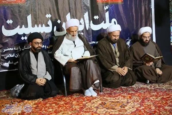 آیین تکریم و بزرگداشت سیدالشهدای خدمت، خادم الرضا(ع) آیت‌الله سیدابراهیم رئیسی و همراهان شهیدشان