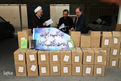 نشست خبری هفته کتاب و کتابخوانی