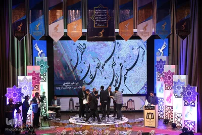 افتتاحیه بیست و چهارمین جشنواره قرآن و عترت دانشگاه‌های علوم پزشکی کشور در همدان