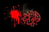 «ادب» از نگاه امام جواد(ع)