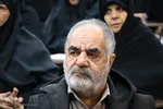 گردهمایی مدیران و مربیان دارالقرآن‌الکریم اصفهان