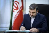 هویت ایران عزیز با فرهنگ ایثار و شهادت هماهنگ شده است