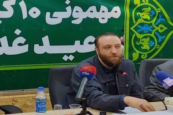 جزئیات مهمونی ۱۰ کیلومتری عید غدیر
