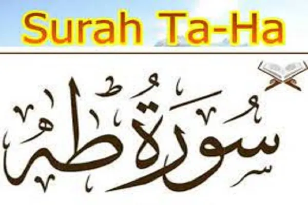 Surah Taha; Gambaran keseluruhan prinsip kepimpinan dan pengurusan Al-Quran