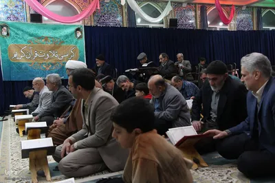 محفل انس با قرآن کریم در ملایر
