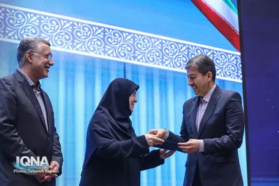 آیین گرامیداشت چهل و ششمین سالگرد تشکیل جهاددانشگاهی