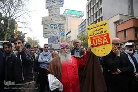 راهپیمایی یوم الله ۱۳آبان در مقابل لانه جاسوسی آمریکا