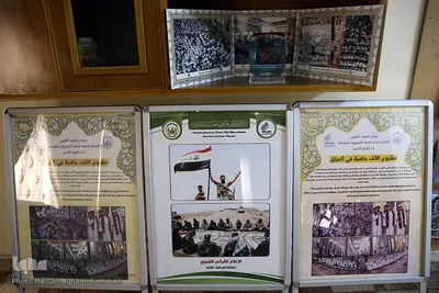 دارالقرآن آستان حسینی؛ مناره‌ای برای ترویج قرآن در شهر مقدس کربلا